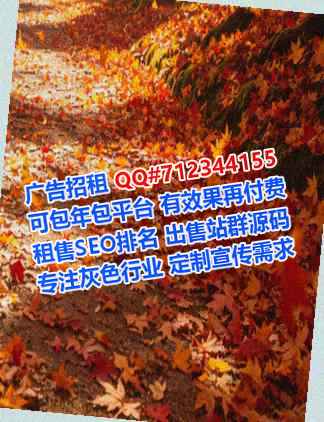延平代怀模具事务所